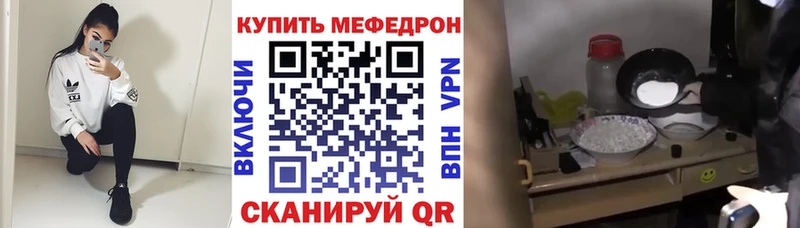 Что такое Алагир Гашиш  АМФЕТАМИН  omg ссылка  Меф  Метамфетамин  Codein  Конопля  Cocaine 