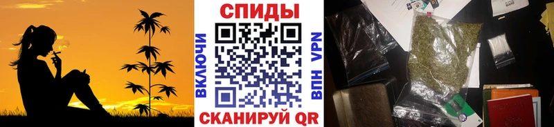 Бутират 99%  Алагир 