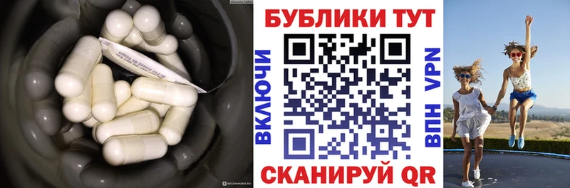 Экстази MDMA  где можно купить наркотик  OMG как зайти  Алагир 