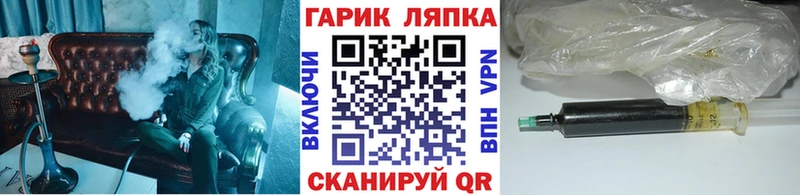 Гашиш Premium  Алагир 
