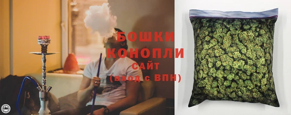синтетический гашиш Абаза
