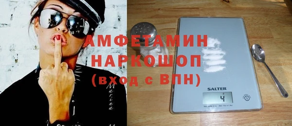каннабис Лабытнанги