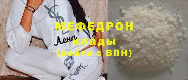 гашик Абдулино