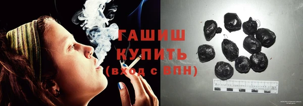 шишки Ладушкин