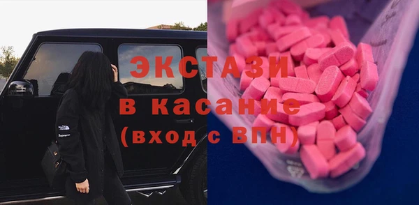 кокс Липки