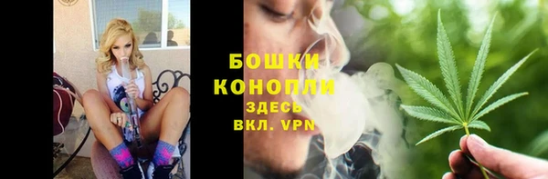 синтетический гашиш Абаза