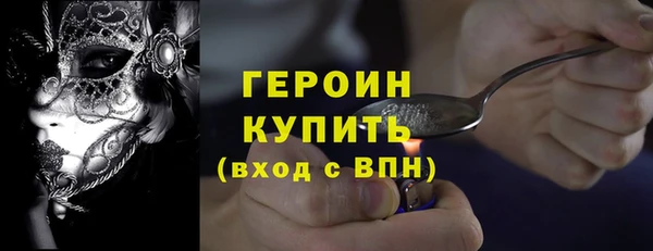 гашик Абдулино