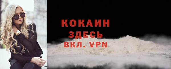 гашик Абдулино