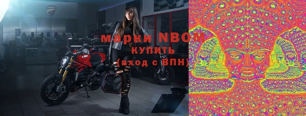 кокс Липки