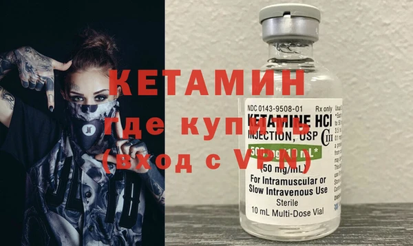 гашик Абдулино