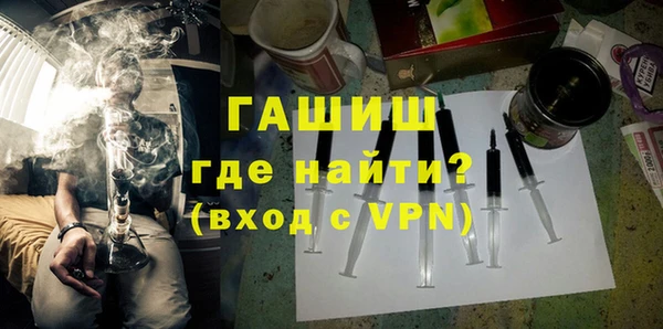кокаин VHQ Лихославль