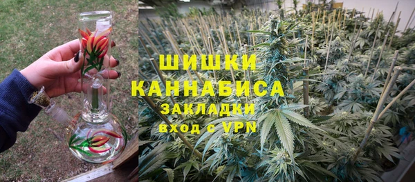 ECSTASY Абинск