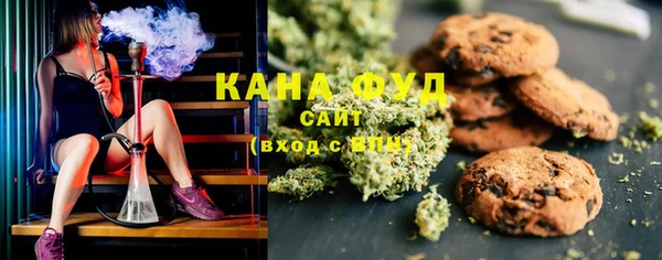 ECSTASY Абинск