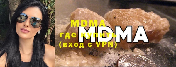 винт Лагань