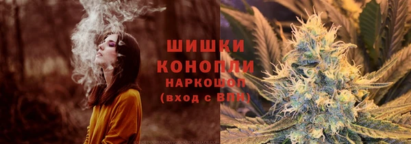 каннабис Лабытнанги