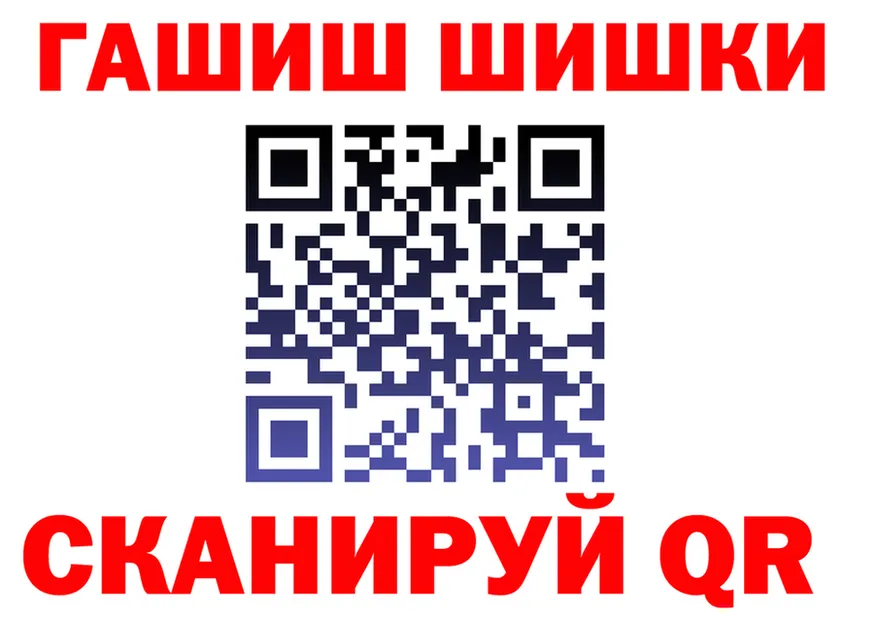 Кокаин Fish Scale зеркало мориарти KRAKEN Алагир