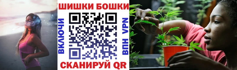 МАРИХУАНА AK-47  продажа наркотиков  Алагир 