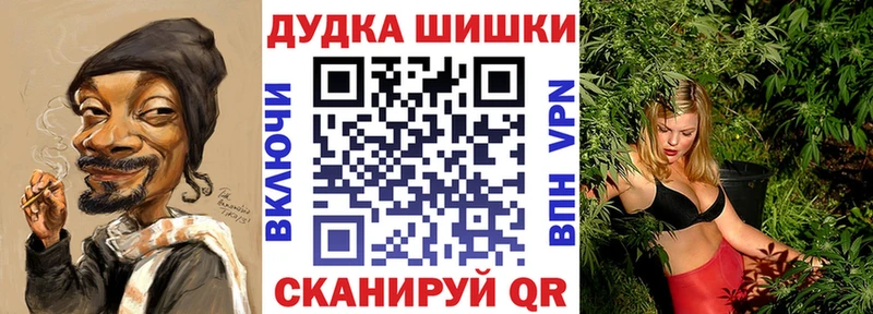Конопля SATIVA & INDICA Алагир